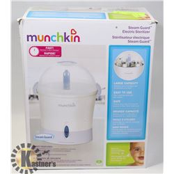 NEW "MUNCHKIN" STEAM GUARD