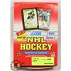 Image 1 : 1991 SERIES 1 - NHL HOCKEY PLAYER CARDS