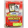 Image 1 : 1991 SERIES 1 - NHL HOCKEY PLAYER CARDS