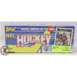 1991 COMPLETE SET 528 HOCKEY CARDS (SEALED)