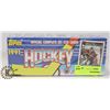Image 1 : 1991 COMPLETE SET 528 HOCKEY CARDS (SEALED)