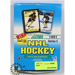 SCORE NHL HOCKEY CARDS 1991 SERIES 2