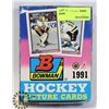 Image 1 : TOPPS 1991 HOCKEY PICTURE CARDS BUBBLE GUM