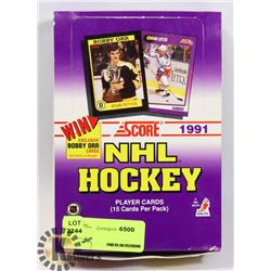 1991 SCORE NHL HOCKEY CARDS - 15 CARDS PER PACK