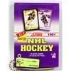 Image 1 : 1991 SCORE NHL HOCKEY CARDS - 15 CARDS PER PACK
