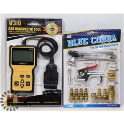 SEALED V310 CAR DIAGNOSTIC TOOL