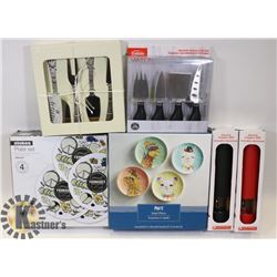 NEW PIER 1 LLAMA 4 PC SALAD