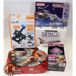 SEALED ITEMS LEGO NINJAGO, HEXBUG