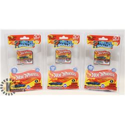 LOT OF 3 NEW SEALED HOTWHEELS WORLDS SMALLEST CARS