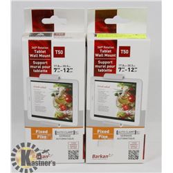 NEW SET OF 2 BARKAN 360 ROTATION TABLET