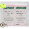 Image 1 : LOT OF 2 NATURES BOUNTY PRENATAL VITAMINS SOFT