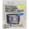 Image 1 : 300 WATT HALOGEN SECURITY LIGHT