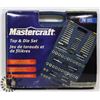 Image 1 : NEW MASTERCRAFT TAP & DIE SET