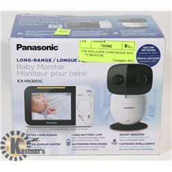 NEW PANASONIC LONG RANGE WIFI BABY MONITOR.
