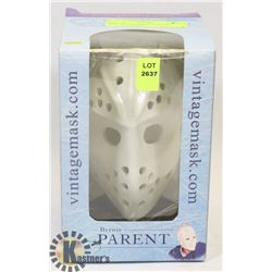 NEW VINTAGE GOALIE MASK DISPLAY – PARENT