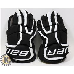 NEW PAIR OF BAUER SUPREME HOCKEY