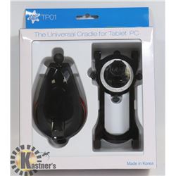 UNIVERSAL TABLET HOLDER