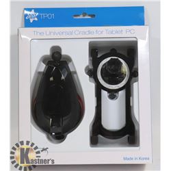 UNIVERSAL TABLET HOLDER