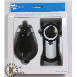 UNIVERSAL TABLET HOLDER