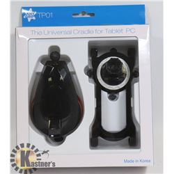 UNIVERSAL TABLET HOLDER