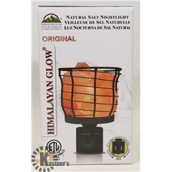 NEW HIMALAYAN GLOW NATURAL SALT NIGHTLIGHT