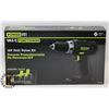 Image 1 : POWER IT - 18V DRILL VALUE KIT