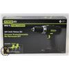 Image 1 : POWER IT - 18V DRILL VALUE KIT