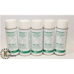 SKIN BARRIER CREAM - WITH SUN BLOCK