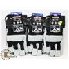 Image 1 : 3 PAIRS OF WINTER WORK GLOVES