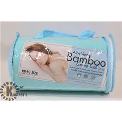 ALOE VERA BAMBOO KING SIZE SHEETS GREEN