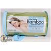 Image 1 : ALOE VERA BAMBOO QUEEN SIZE SHEETS GREEN