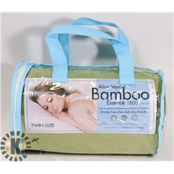 ALOE VERA BAMBOO TWIN SIZE SHEETS GREEN