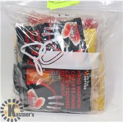 BAG OF HAND & FOOT WARMERS