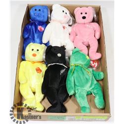 TY RETIRED BEANIE BEARS