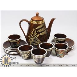 13 PC TEA SET FROM GREECE