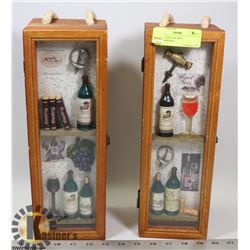 PAIR OF VINTAGE WIN SHADOWBOXES