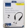 Image 1 : INSIGNIA ACTIVE NOISE REDUCTION BLUETOOTH