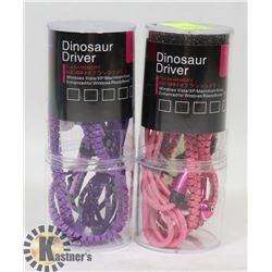 2 NEW DINOSAUR DRIVER HEADPHONES