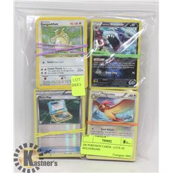 200 POKÉMON CARDS - LOTS OF HOLOGRAMS.