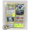 Image 1 : 200 POKÉMON CARDS - LOTS OF HOLOGRAMS.