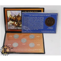 LOT OF COINS INCL KAMLOOPS NUMISMATIC SOCIETY COIN