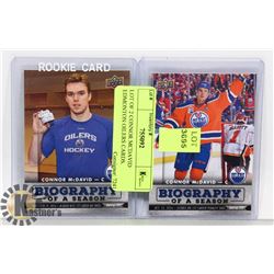 LOT OF 2 CONNOR MCDAVID EDMONTON OILERS CARDS.