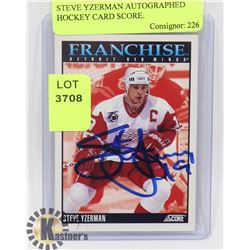 STEVE YZERMAN AUTOGRAPHED HOCKEY CARD SCORE.