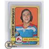 Image 1 : MICHAEL ARCHAMBAULT 72-73 OPEECHEE WHA QUEBEC