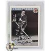 Image 1 : DAVE KEON AUTOGRAPHED TORONTO MAPLE LEAF CARD,