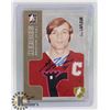 Image 1 : GUY LAFLEUR QUEBEC ACES AUTOGRAPHED CARD,