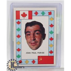 JEAN PAUL JP PARISE TEAM CANADA 1971 OPEECHEE CARD