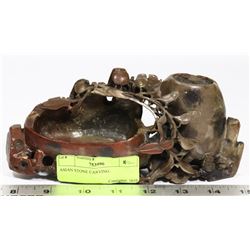 ASIAN STONE CARVING.