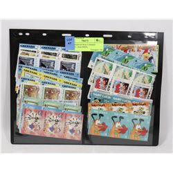 HUNDREDS OF WALT DISNEY STAMPS - MALDIVES,