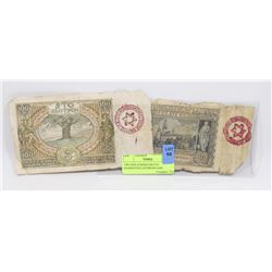 TWO WIII JEWISH GHETTO BANKNOTES LIZTMONSTADL.